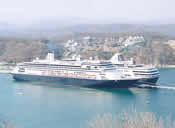 API Huatulco